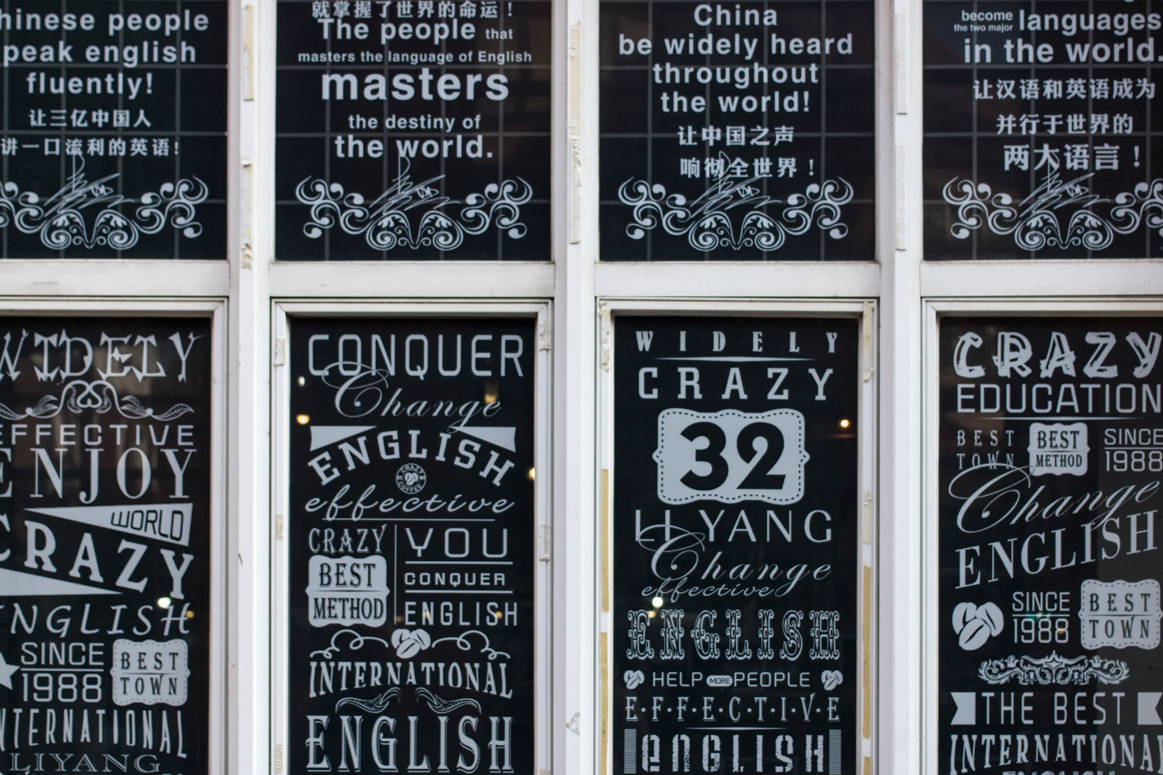 Window Graphics